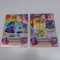 ｇａｒa様 リクエスト 2点 まとめ商品のサムネイル