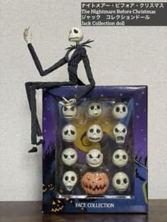 ナイトメアビフォアクリスマス　コレクションドール　ジャック　3体 ナイトメアビフォアクリスマス ジャック コレクションドール