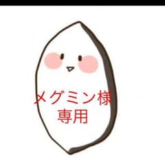 お取り置き ピジョン♣︎母乳実感プラスチック哺乳瓶2セットのサムネイル