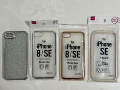 【iPhone 8／SE対応】スマホケース 4点セット
