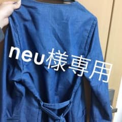 トレンチコート neu様専用のサムネイル