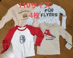 まとめ売り★110ハッシュアッシュ、コンバース込男の子長袖TシャツロンT保育園のサムネイル