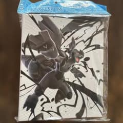 最安ショップ比較】 ポケモンセンターオリジナル ポケモンカードゲーム
