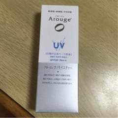 春馬さま専用のサムネイル