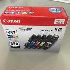 Canonマルチパック5色♡のサムネイル