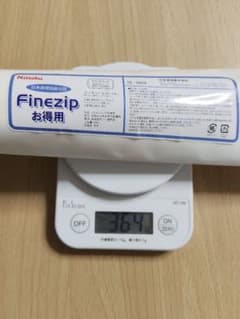 卓球ラバー接着剤　ニッタク ファインジップのサムネイル