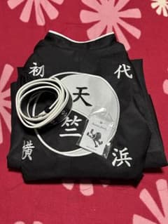 東京リベ 灰谷兄弟天竺 特攻服 竜胆ウィッグのサムネイル