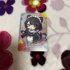 にじさんじチップス 戌亥とこのサムネイル