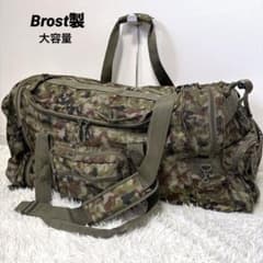 Brost 陸上自衛隊 迷彩 特大ボストンバッグ 大容量 3WAY PX品 - メルカリ