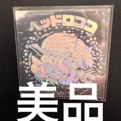 K*5様 ロッテ ビックリマンシール ヘッドロココのサムネイル