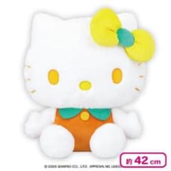 ハローキティ ぬいぐるみ 約42cmのサムネイル