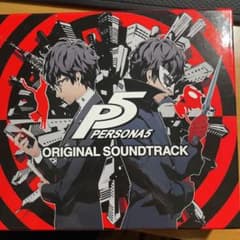 ペルソナ5 オリジナルサウンドトラックのサムネイル