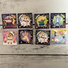 ワニ山さん シール チョコビ レアのサムネイル