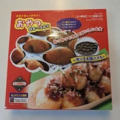たこ焼き器(鉄板)のサムネイル