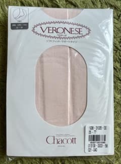 Chacott VERONESE ソフトフィット・サポートタイツ S-Mのサムネイル