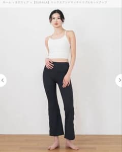 SUKALA べシックフレアレギンス　プラム　Mサイズ 新品タグ付き未開封 SUKALA ベーシックフレアレギンス ブラック Sサイズ 新品未開封 - メルカリ