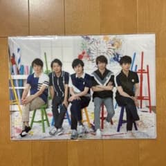 嵐のワクワク学校　ファイルのサムネイル