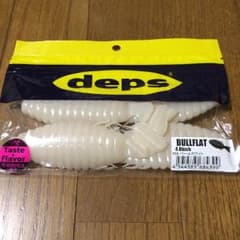 【新品】デプス  ブルフラット4.8インチのサムネイル