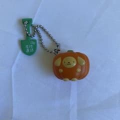 ポムポムプリン かぼちゃ キーホルダーのサムネイル