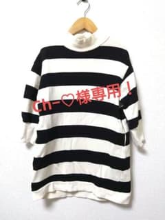 ☆MARKEY'S HOGAN☆ ボーダーワンピース 110cmのサムネイル