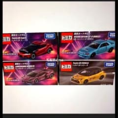 東京オートサロン 2026 会場限定トミカ 4台セット - メルカリ