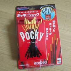 ポッキーゲームのサムネイル