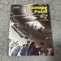 Vantage Point by Eric Hirataのサムネイル