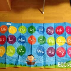 ⭐ECCジュニア レジャーシート⭐のサムネイル
