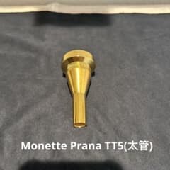 m77576462499_1.jpg?1773479705