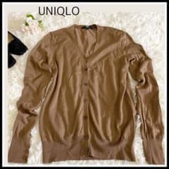 【きき様専用】【極美品】ウール100%♡ UNIQLO ユニクロ　カーディガンのサムネイル