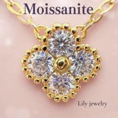 再入荷 モアサナイト ネックレス 最高級 シンプル 四葉 ゴールド 韓国 