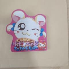 リボンちゃんのたからもののサムネイル