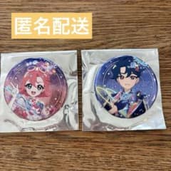 m77577247760_1.jpg?1756713813