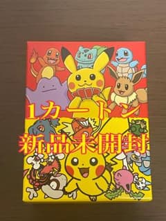 最安ショップ比較】 ポケモンババ抜き＆ポケモンタルカセット – キャラホビ