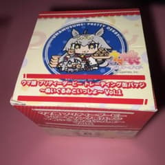 1BOX 말 딸 프리티 더비 캔 배지 봉제 인형과 함께 ~ Vol.1