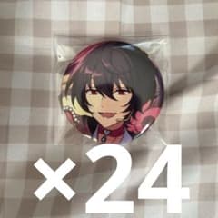 R*様 あんスタ イベコレ缶 朔間凛月 コレクション缶バッジ2025 Feb コ
