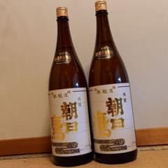 2021.11製造 朝日鷹1.8リットル2本セットのサムネイル