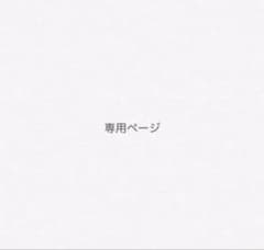 マジックペン ミッキー ミニー ディズニー英語システム DWE - メルカリ