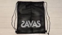 SAVAS ナップサック ブラックのサムネイル