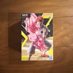 BANDAI HUNTER×HUNTER ヒソカ フィギュア G.I.編のサムネイル
