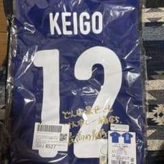 JFAストア プレイヤーズTシャツ KEIGO 12 ブルー L m77579512413_1.jpg?1780935163