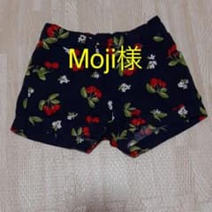 ジンボリー キッズ ショートパンツ 4Tのサムネイル