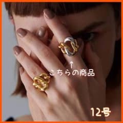 ¨̮♡様専用ベージのサムネイル