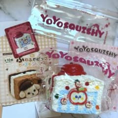 YoYoSquishy ビッグトースト スクイーズ りんごのサムネイル
