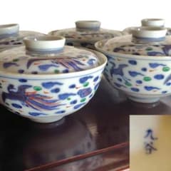 九谷焼 錦絵 金彩 蓋付き茶碗 飯茶碗 茶碗 5客 鳳凰 アンティーク 春