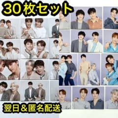 seventeen svt クパン ode to you ペアトレカ トレカ - メルカリ