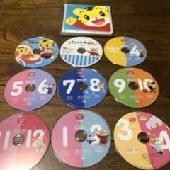 こどもチャレンジ　ぷちのサムネイル