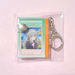 プロジェクトセカイ ミニミニ学習帳キーホルダー 草薙寧々 - メルカリ