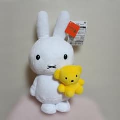 m77580556985_1.jpg?1765629484