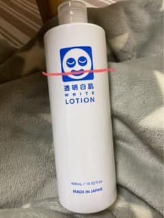 透明美肌ホワイトローションのサムネイル